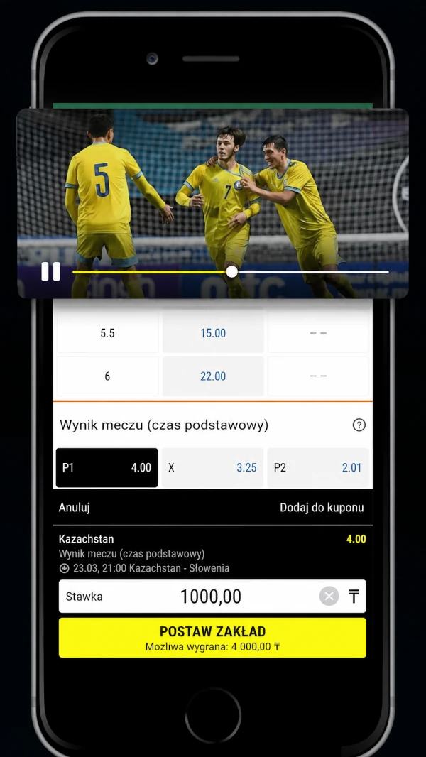 Alternatywna wersja aplikacji na iOS